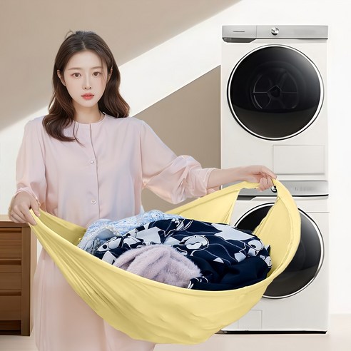 딜러버 이지런드리 런드리버킷: 크림 옐로우 빛깔로 삶에 스며드는 산뜻한 변화 이지런드리