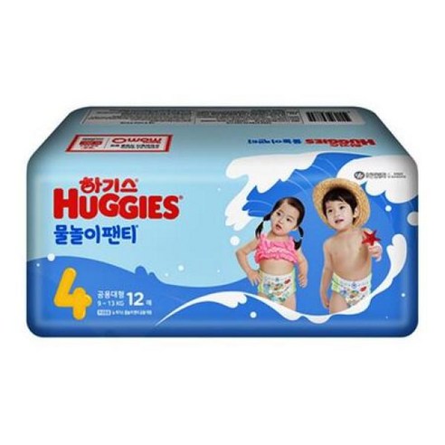 하기스 물놀이 팬티: 편안함과 흡수력의 완벽한 조화
