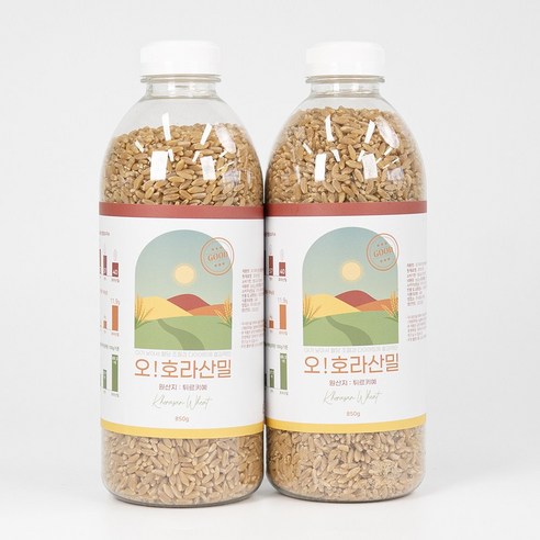 2023년산 오! 호라산밀 850g+850g, 2개