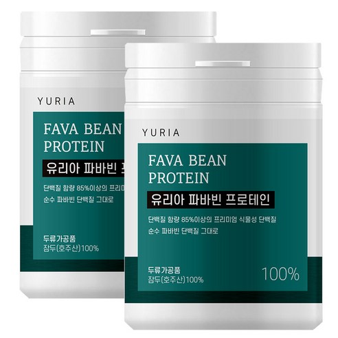 유리아 파바빈 프로테인 260g 100% 식물성 단백질, 2개