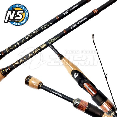 NS 카라머스 리턴 쏘가리 꺽지 루어 낚시대 루어대, S-672L