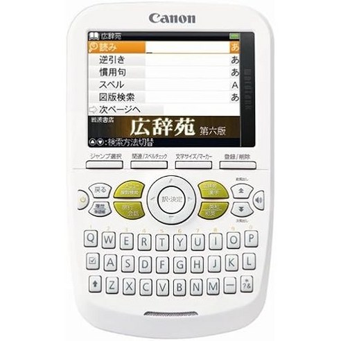 Canon CANON 전자사전 여행 모형 WORDTANK A501 여행회화 8개국어 수록, 상품명참조