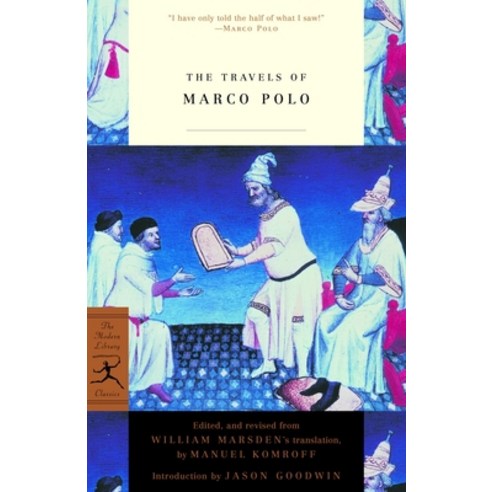 (영문도서) The Travels of Marco Polo Paperback, Modern Library, English, 9780375758188