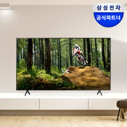 삼성전자 크리스탈 UHD TV 4K: 당신의 시청 경험을 새롭게 정의하다