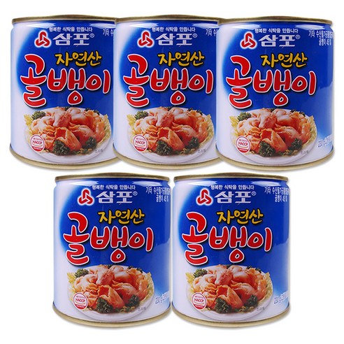 해호 삼포 자연산 230g 5개의 골뱅이 삼포골뱅이 해호 삼포 자연산 230g 5개의 골뱅이 삼포골뱅이