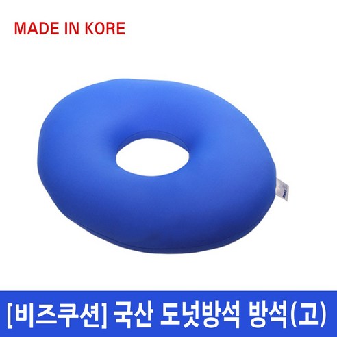 디올메디 국산스판원좌(굿모닝-고)비즈쿠션방석, 1개