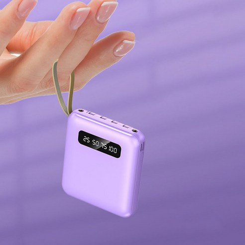 PYHO 미니 대용량 휴대용 보조배터리 20000mAh 자체 충전선