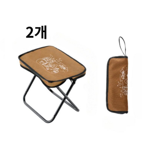 롬앤룸 초경량 휴대용 접이식 bbq 미니 의자, 2개, 브라운