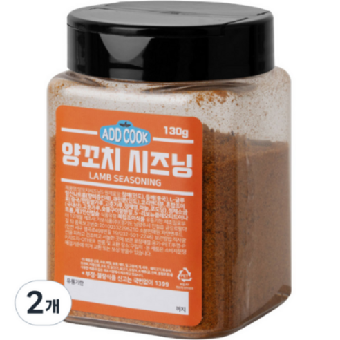 ADDCOOK 양꼬치시즈닝, 130g, 22개