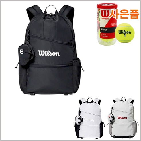 테니스 가방, 이제 스타일과 실용성을 모두 갖춰보세요! 윌슨드로우스트링백팩