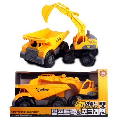 와일드캣 중장비 덤프트럭 앤 포크레인 모래놀이, 혼합색상, 980g, 1개