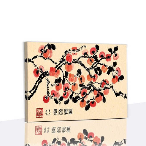 내부 프레임이있는 감나무 그림 실내 거실 풍수 그림 선물, 02