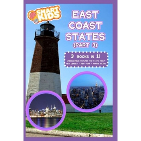 East Coast States 3 Paperback, Independently Published