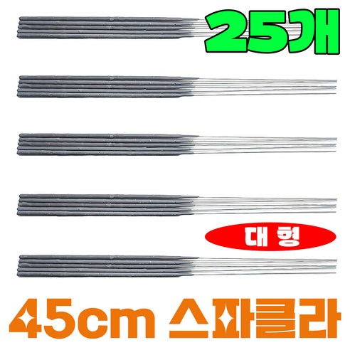 [불꽃놀이 폭죽세트] 로망캔들 연발 분수 스파클라 저소음, 1-불꽃놀이 폭죽세트