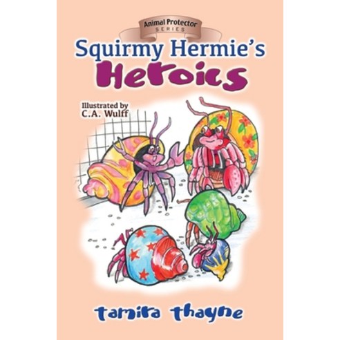Squirmy Hermie''s Heroics Paperback, Who Chains You Books