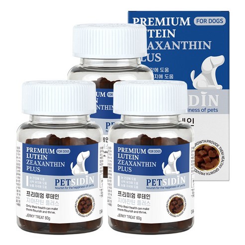 펫시딘 루테인 지아잔틴 강아지 눈 영양제, 3개, 눈건강/시력유지/눈물자국