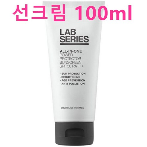 자외선 차단을 완벽히 위한 랩시리즈 파워 프로텍터 선스크린