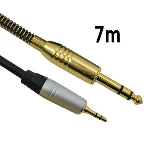 TRS 3.5 to 5.5(6.3) 스테레오 케이블 7M CM-36S07, 상세페이지 참조