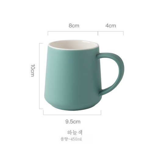 DFMEI 세라믹 머그 머그 스푼 찻잔 간단한 커피 컵 대용량 물 컵 여성, 하늘색