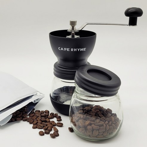 그릿 커피 그라인더 세트: 홈 카페의 완벽한 동반자