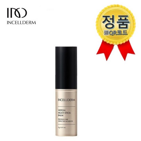 [인셀덤 화장품 정품QR 인증] 가품시10000% 보상 INCELLDERM 비에톤... 2중 기능성 미백 주름개선 (대리점장 마초스타일) - 페이셜크림 | 쿠팡
