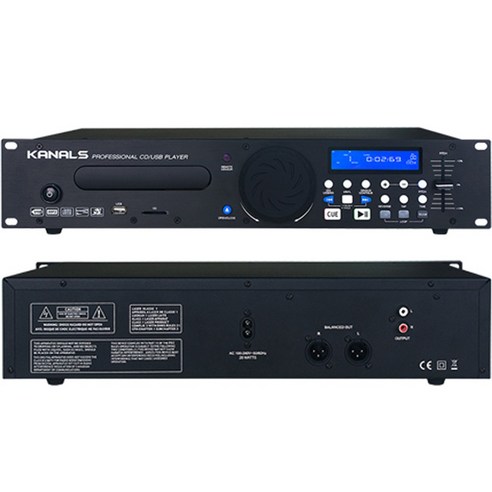 전문가용 CD플레이어 카날스 CD-700U 음원의 속도조절 CDP CD/USB/SD CARD - STM