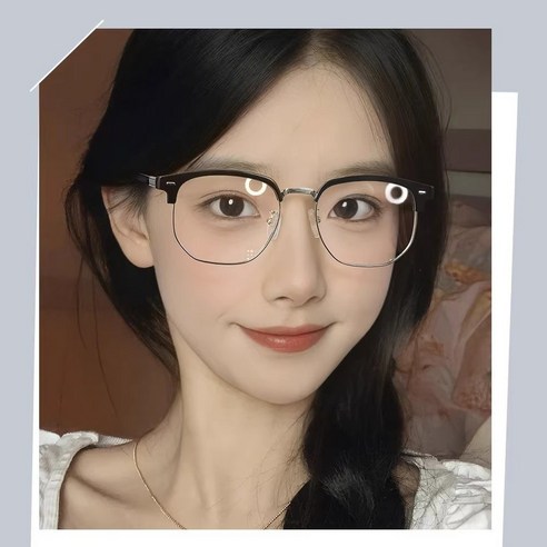 스타일과 눈 건강을 동시에! DZX 변색 블루라이트 차단 안경