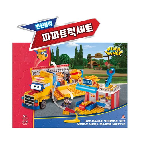 슈퍼윙스 파파트럭세트 와이즈블럭, 1개, 단품
