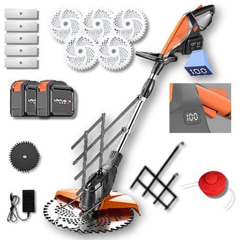 GLTM 독일기술 충전식 예초기 고출력 무선 전동 전기 제초기 21V, 프리미엄 패키지 (배터리 2개), 1세트 잔디깍는기계 Best Top5