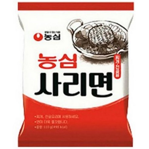   농심 농심 사리면 110g, 5개