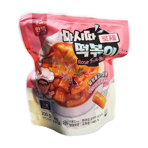 한맥 마시따 떡볶이 로제 200g x 8개