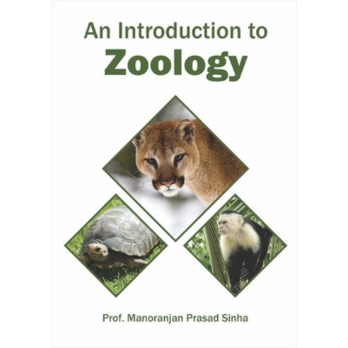 (영문도서) An Introduction to Zoology Hardcover, Syrawood Publishing House, English, 9781682867846