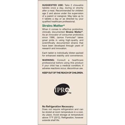 어린이의 건강 유지에 필수적인 프로바이오틱스와 프리바이오틱스