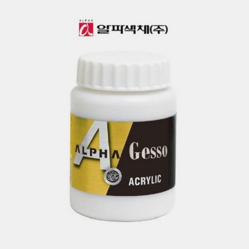 알파 바니쉬 젯소 모음 250 500ml 미술 화방 아크릴 보조제 무광 유광, 유광 바니쉬, 250ml