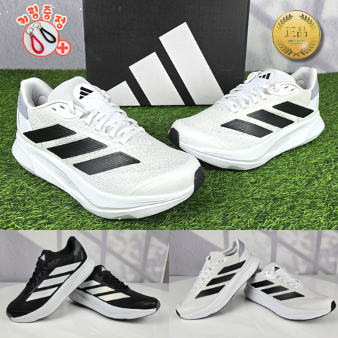 발 편한 운동화, 이제 선택 아닌 필수! 아디다스 듀라모, 당신의 발에 자유를 선물할까요? 아디다스런닝화