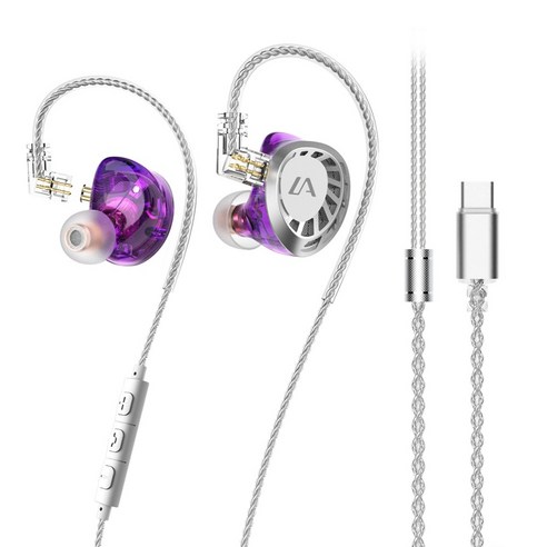 Lafitear LF4 다이나믹 & 밸런스드 아머처 하이브리드 HIFI 유선 이어폰 C 타입 마이크 포함, 퍼플