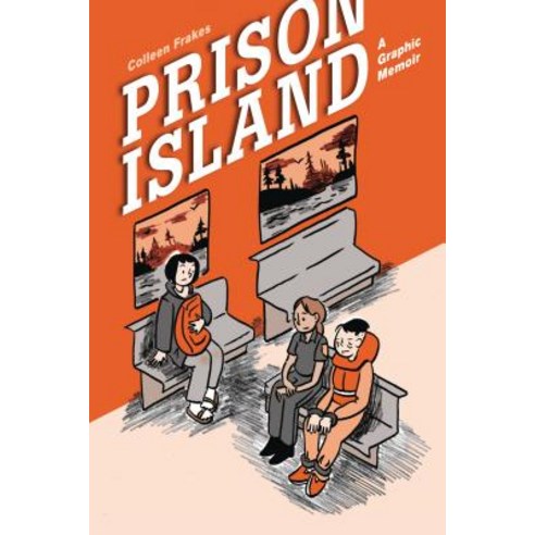 (영문도서) Prison Island: A Graphic Memoir Paperback, Zest Books (Tm), English, 9781942186021