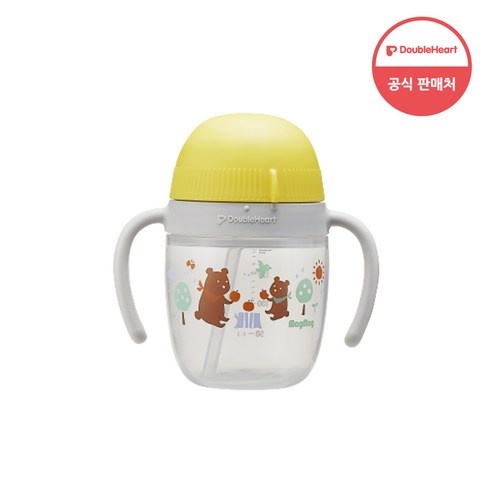 우리 아기의 사랑스러운 물 마시기 친구, 더블하트 마그마그 코롱 빨대컵 옐로우를 만나다 더블하트빨대컵