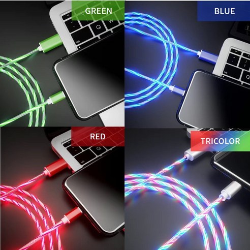 빛나는 C타입 LED 충전 케이블 USB 고속 충전선, 2개, 블루, 1m