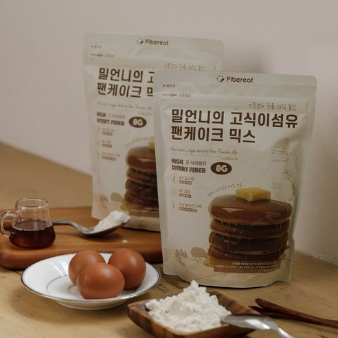 죄책감 없이 즐기는 건강한 달콤함, Fibereat 고식이섬유 팬케이크 믹스