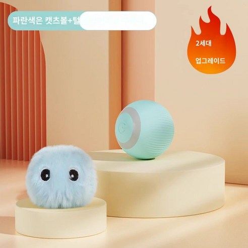 불안한 세대를 위한 최소한의 한국사 불안세대 11 브럭스 고양이 장난감 2세대 자동 공 분리불안 움직이는 놀이 회전 실내 볼 충전식, D. 핑크-충전케이블, 1개