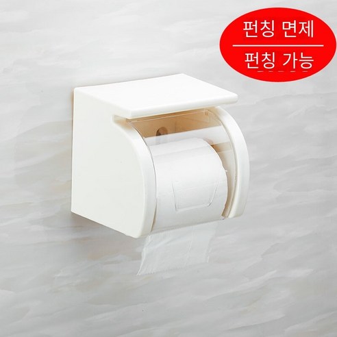 화장실 종이 랙 가정용 비 천공 방수 벽걸이 형, 투명 (추적 접착제/나사 포함) Hui 8