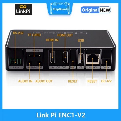 개발 보드 모듈 호환 ENC1V2 hdmi 인코더 디코더 1080P NDI SRT RTMP RTSP 라이브 스트림 IPCam