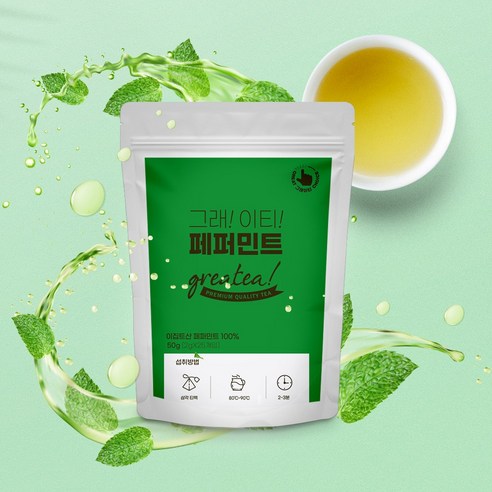 그래이티 저온로스팅 페퍼민트차 삼각티백, 2g, 2g, 1개, 25개입