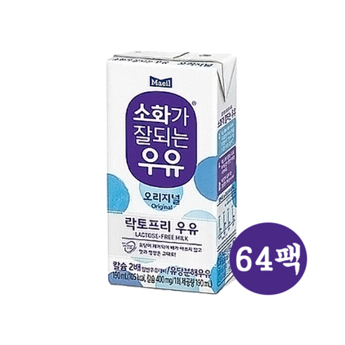 매일 소화가 잘되는 우유, 190ml, 10개