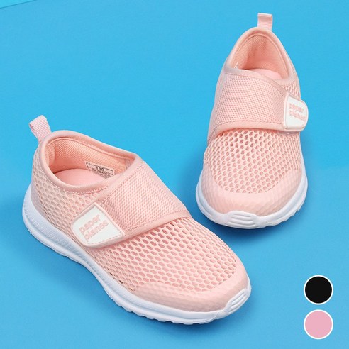 아이들의 발걸음을 가볍게, 행복을 더하는 페이퍼플레인키즈 아동 운동화