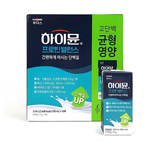 하이뮨 마시는 프로틴밸런스 190ml 하이문 BCAA 일동후디스 산양유 액상 단백질 점심 저녁 대용, 64개