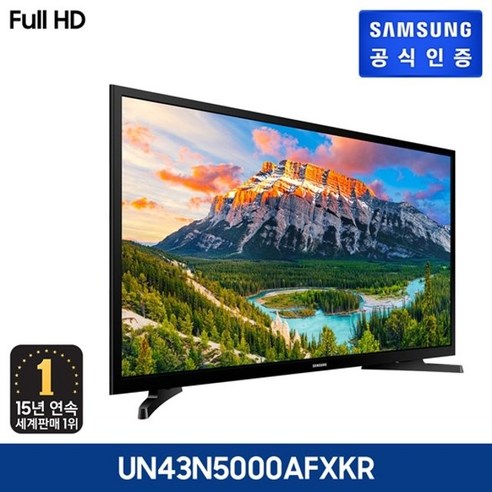 삼성전자 FHD LED TV