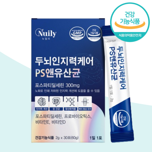두뇌인지력케어 PS앤 뇌유산균복합물 포스파티딜세린 비타민D3 식약처 인증, 1개, 2g