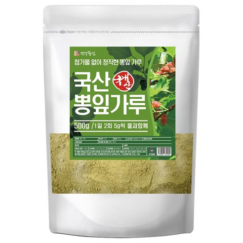 건강중심 국산 뽕잎 분말 가루 국내산 상엽 차, 2개, 500g